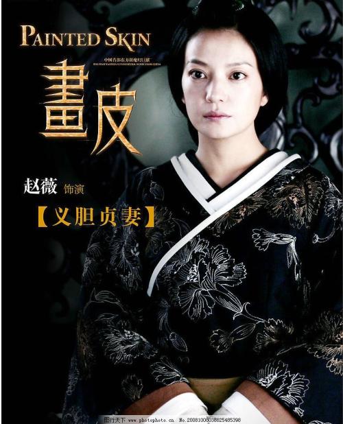 哪里可以办假硕士学位证